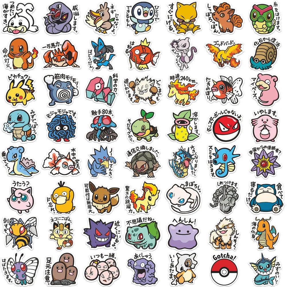 56PCS Kawaii Cartoon Stickers ā Japanese-Style Graffiti Decals for Laptop, Phone, Water Bottle & Stationery