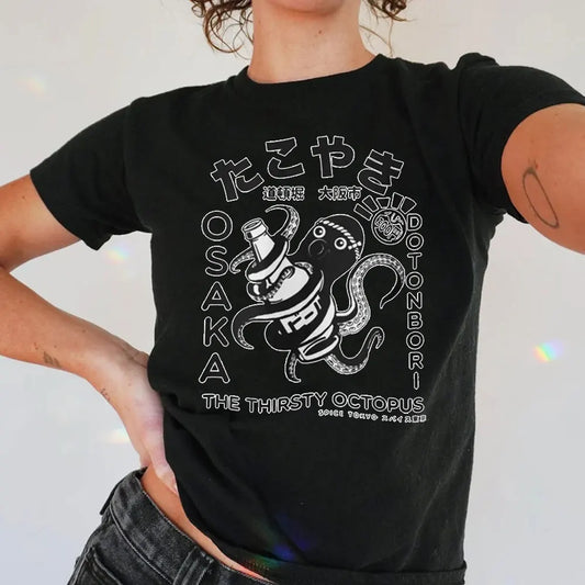 Takoyaki T-Shirt – Cute & Fun Japanese Street Food Design