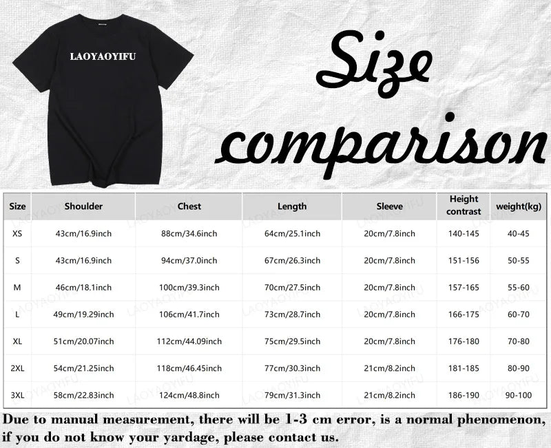 Takoyaki T-Shirt – Cute & Fun Japanese Street Food Design