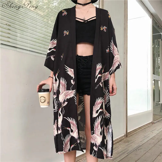 Japanese kimono robe yukata bird floral print