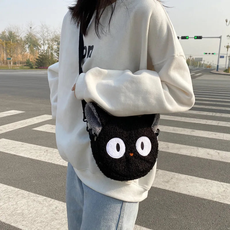 Animal Plush Shoulder Bag