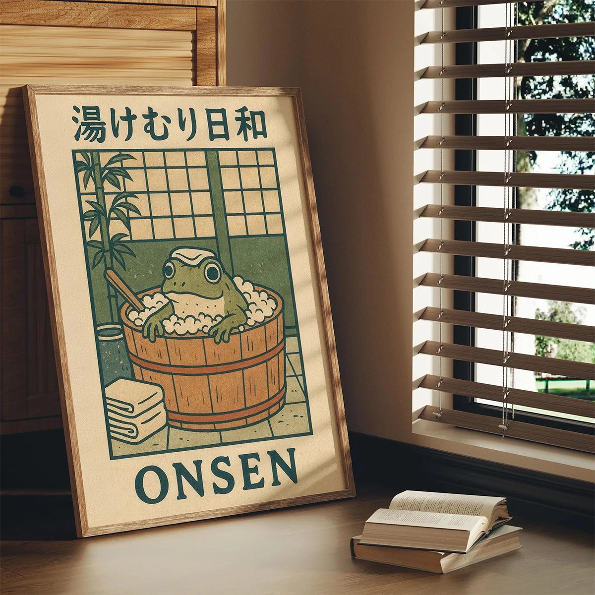 Japanese ONSEN frog in bathtub artwork with 湯けむり日和 text, retro Japandi bathroom wall art print, cute unframed canvas decor
