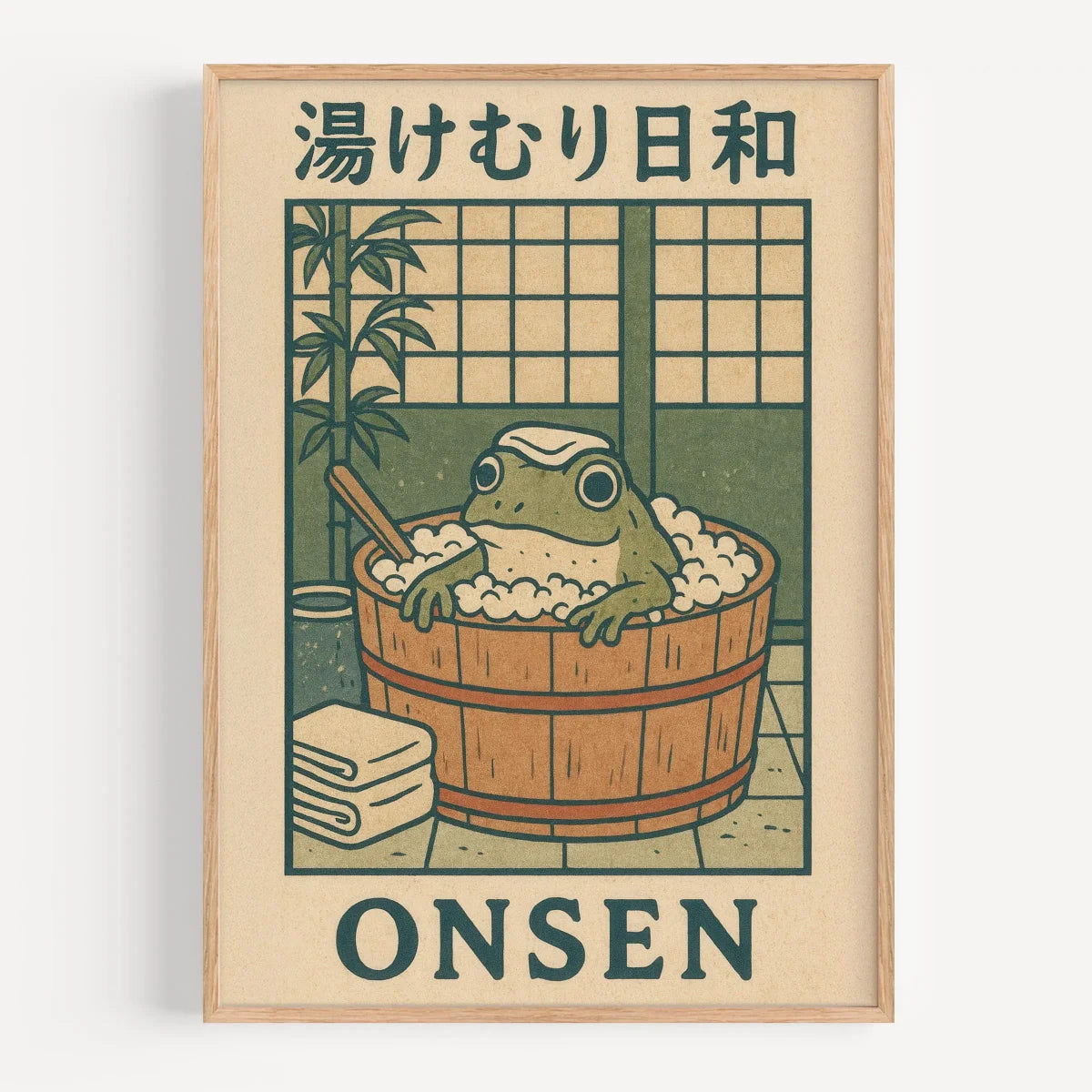 Japanese ONSEN Frog Canvas Print – 湯けむり日和 Retro Japandi Bathroom Wall Art (Unframed Decor)