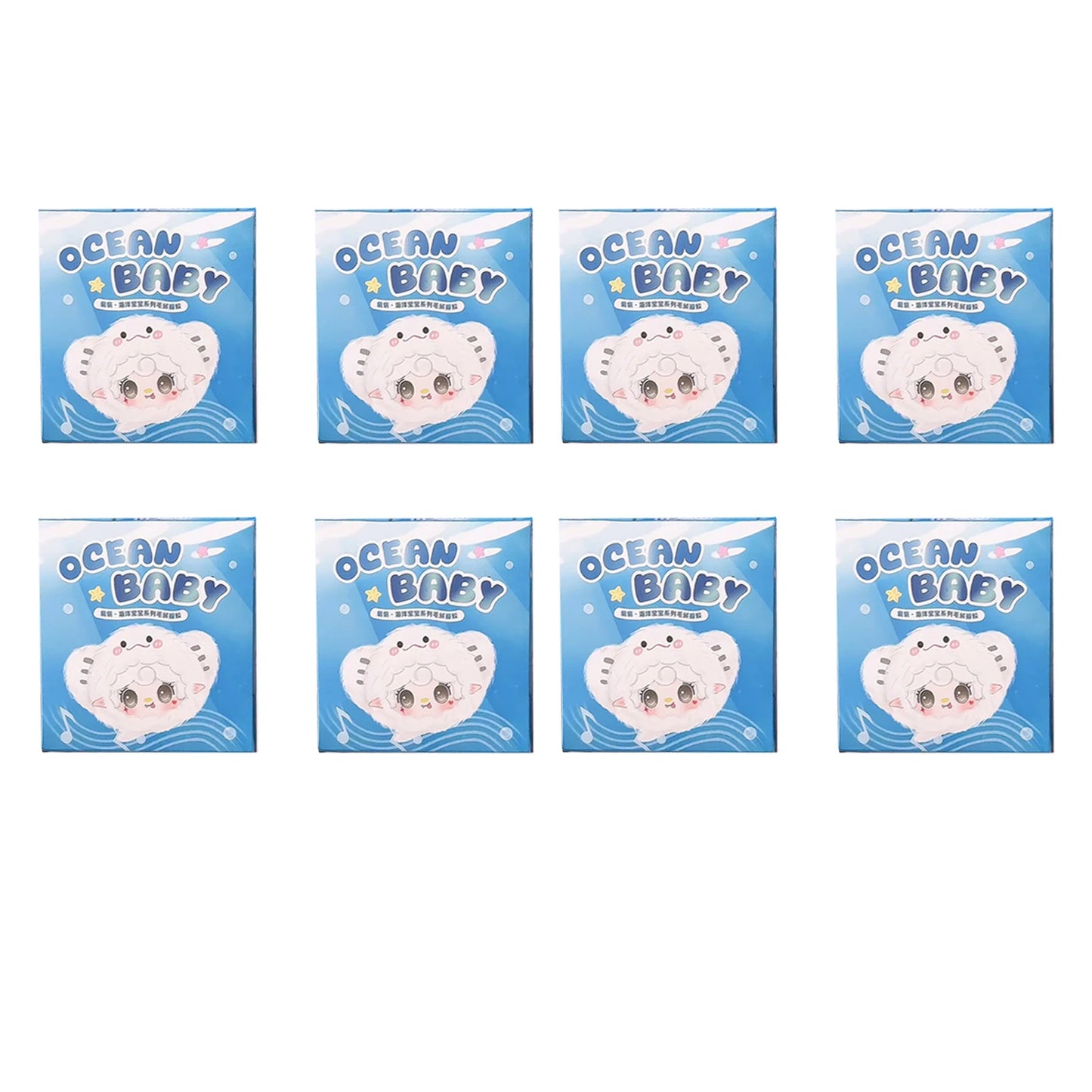🌊 Yooki V6 Ocean Baby Series – Blind Box Plush Doll Keychain | Collectible Surprise Toy, Kawaii Gift, Desktop Decor 🌊