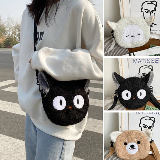 Animal Plush Shoulder Bag