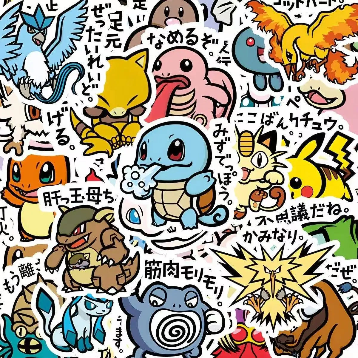 56pcs cute anime Pokémon style stickers variety 4-8cm waterproof decals