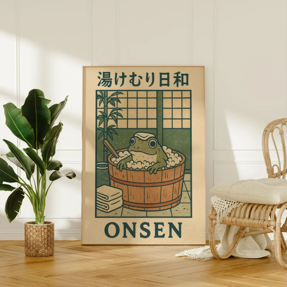 Japanese ONSEN Frog Canvas Print – 湯けむり日和 Retro Japandi Bathroom Wall Art (Unframed Decor)