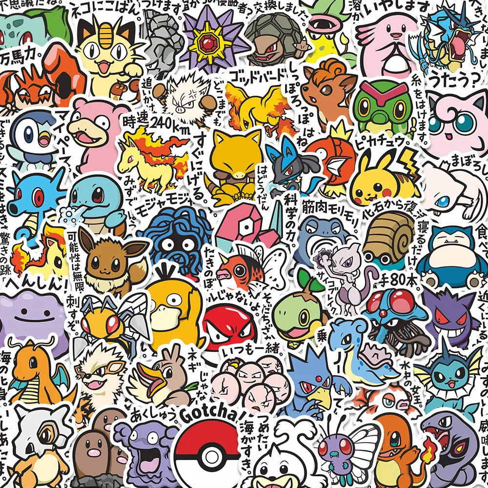 56 piece kawaii cartoon sticker set with colorful Japanese-style designs
