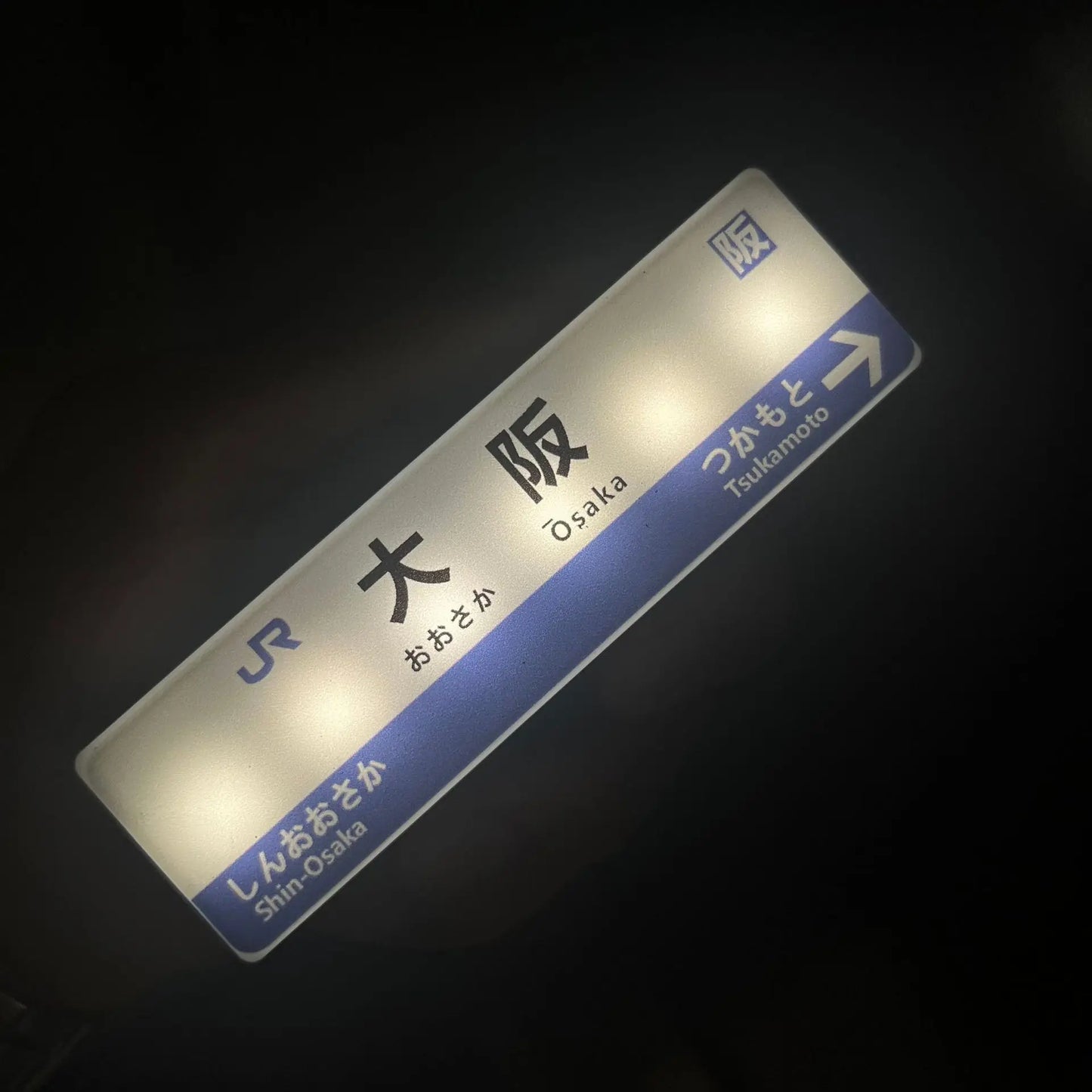 Japanese Shinkansen Station Sign LED Fridge Magnet – Miniature Bullet Train Station Light Up Display, Kawaii Kitchen Decor