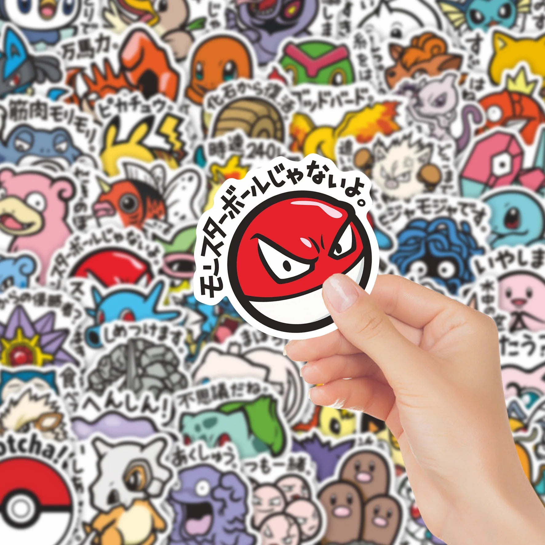 Japanese aesthetic graffiti stickers kawaii anime style pack