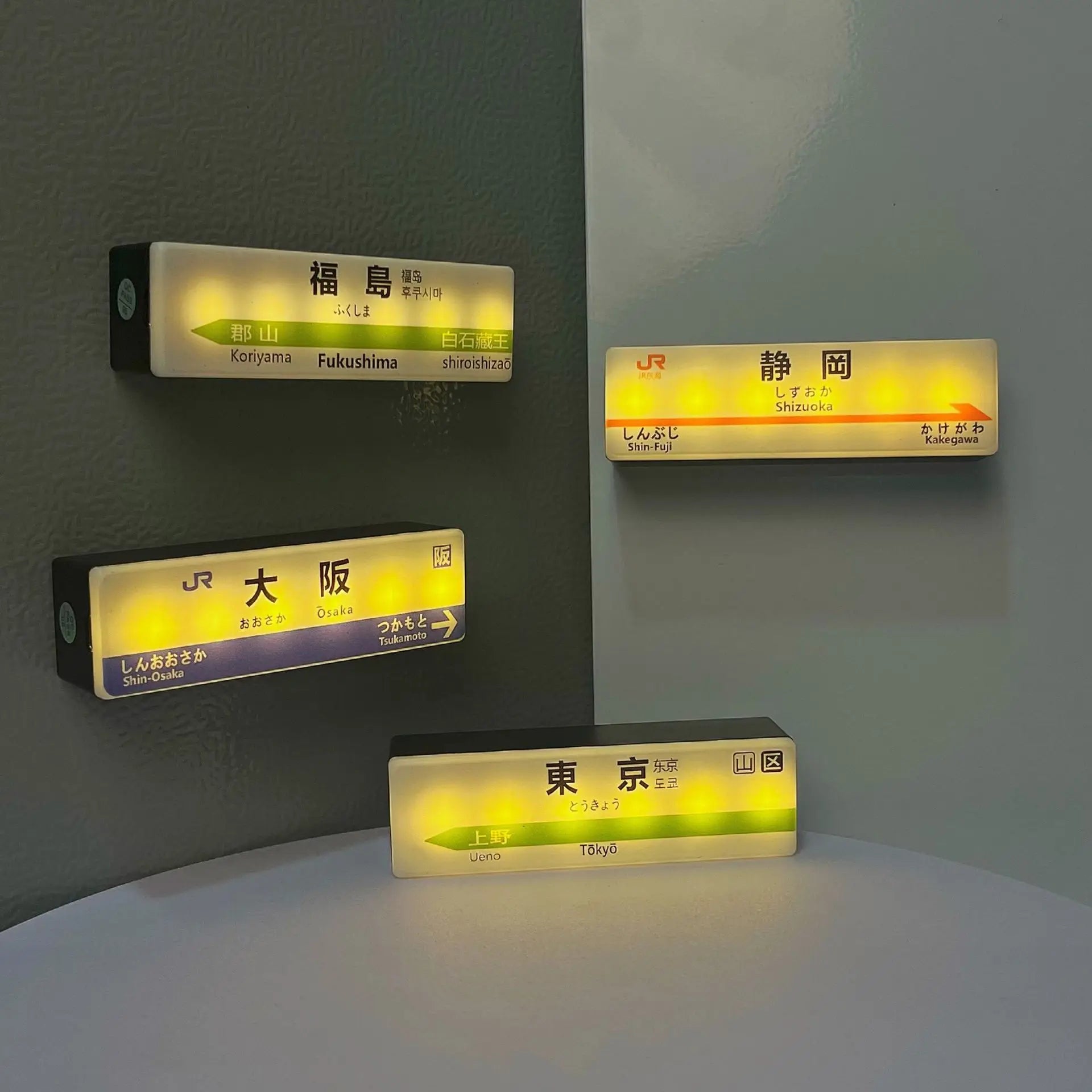 LED Shinkansen station sign magnet on fridge kawaii Japanese decor
