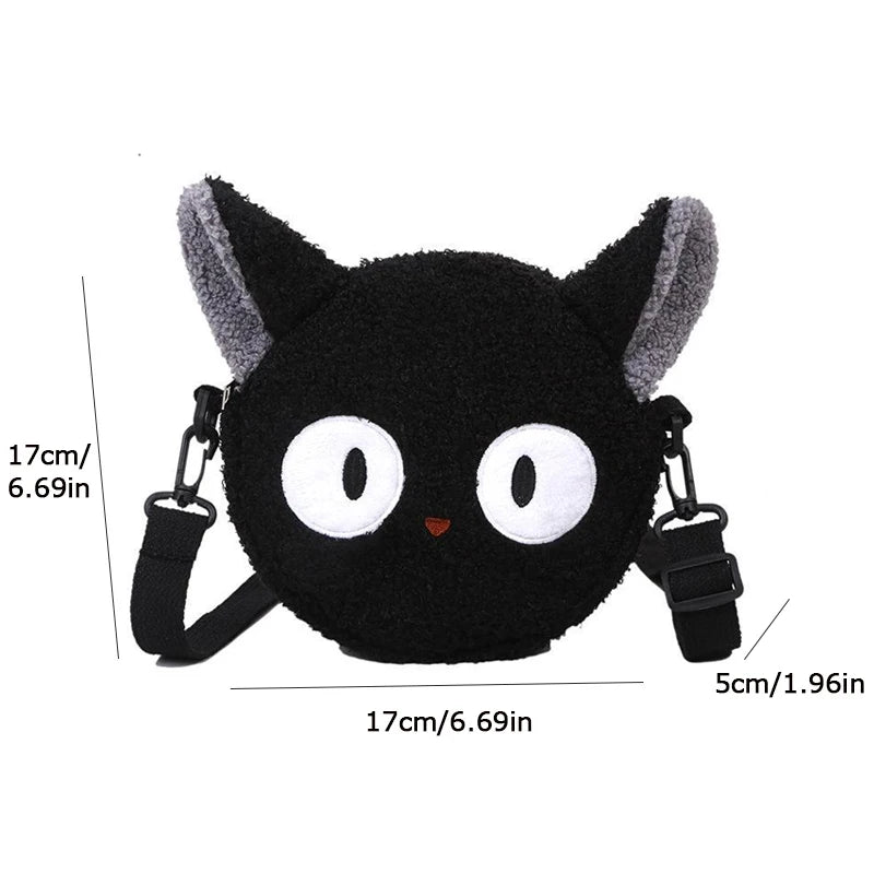 Animal Plush Shoulder Bag